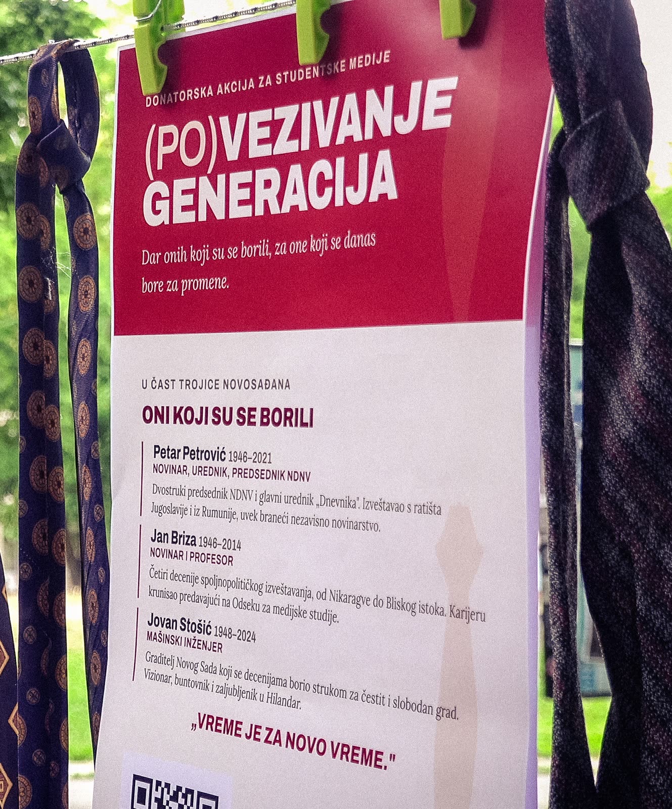 Sa događaja (Po)vezivanje generacija — fotografija 12